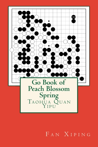 Go Book of Peach Blossom Spring, Fan Xiping